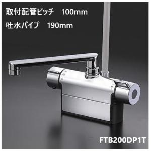 KVK キッチン用 ワンホール 節湯水栓 KM5011T パイプ262mm