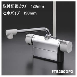 KVK 浴室用 サーモスタット式シャワー 品番：KF800TNN 一般地仕様 送料
