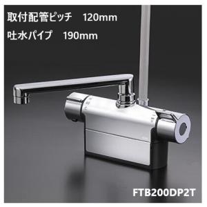 KVK FTB200DP1R2 KVK デッキ形サーモスタット式シャワー（取付ピッチ