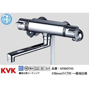 KVK 浴室用 サーモスタット式シャワー 品番：KF800T 一般地仕様 送料