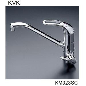 KVK∥ビルトイン浄水器用シングル混合栓　KM323SCYM KVK キッチン用 KM323SC ビルトイン浄水器用シングル混合栓 水栓