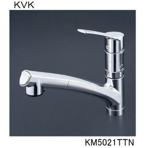 KVK キッチン用 ワンホール 節湯水栓 KM5011T パイプ262mm シングル