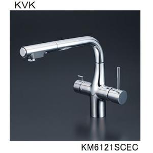 KVK キッチン用 ワンホール 節湯水栓 KM5011T パイプ262mm シングル