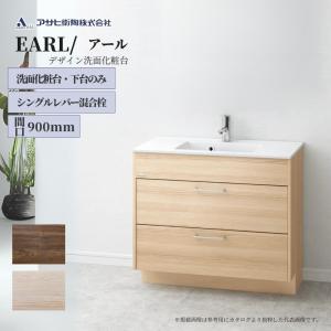 専用 取り置き中 ピエレジーナ確認用 専用 取り置き中 ピエレジーナ確認用 【公式通販】