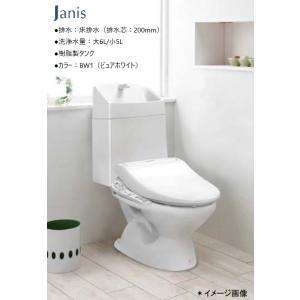 ジャニス BMトイレ 一般地仕様 床排水 排水芯200mm 樹脂タンク 品番：SC8024-SGA SV2002-1EH（0EH） JCS-610ENN カラー：BW1（ピュアホワイト）｜joule-plus