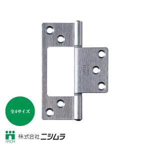 建付 ドア 蝶番 マツ六 ステンレス平義星丁番(2枚箱入) 呼寸法：89