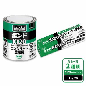 コニシ]コンクリートボンド K120 3kg : 建築金物 SHOP - 通販 - Yahoo