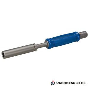 ロング手掛け アトムリビンテック ATOM 255976 本体 WS-9189