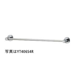 おしゃれ 洗面 布巾 フキン シンク キッチン 台所 ホルダー TOTO タオル掛け 品番：YT40...