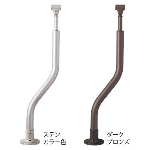 マツ六 フリーRレール ベースプレート式S支柱 BJ-219ST BJ-220DB  手すり 寄せる...