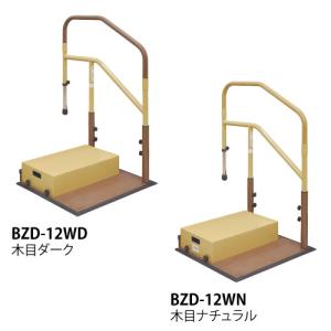 手すり 据置 置くだけ 簡単設置 工事不要 介護 玄関 框  居間 立ち上がり 段差 昇降 マツ六 たよレールdan(省スペース片手すり) 踏み台付 品番：BZD-12 全2色｜jouleplus-one