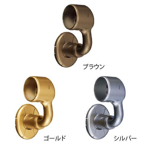 手すりブラケット 32mm 金具 マツ六 BE-66R 出幅調整エンドブラケットカバー付右用 全3色...