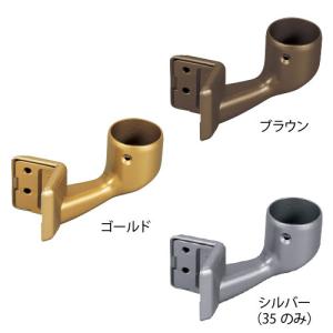 手すりブラケット 35mm 金具 マツ六 BD-07S ブラケット縦型 シルバー