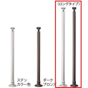 大建工業 屋内用床付け手摺35型用 床付け手摺用支柱 畳取付セット 1個