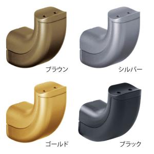 手すり 金物 マツ六 35mm ブラケット横型Nカバー付 BD-54 全3色 手スリ 手摺 棒 玄関 階段 トイレ 介護 木製 補助 部材 部品 交換 diy 室内 転倒 防止 受