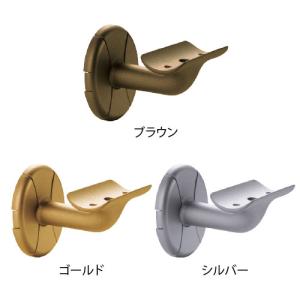 手すりブラケット 35mm 金具 マツ六 BD-07S ブラケット縦型 シルバー