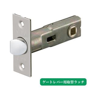 ドア 扉 部品 パーツ 交換 メンテナンス ドアノブ 金物 金具 DIY