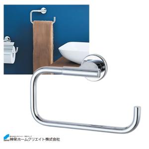 タオルリング SK-STR-1 おしゃれ