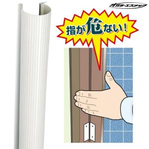 縁起祝額 25号横型 客の鈴なり(白木) 43358 : 厨房用品 安吉 - 通販