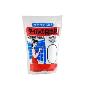 タイル目地材 補修用 コンクリDIYの買取情報