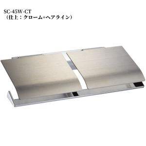 KAWAJUN カワジュン ペーパーホルダー ...の詳細画像3