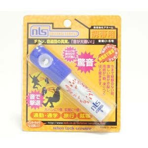 日本ロックサービス 音嫌い5号 品番：DS-SE-5