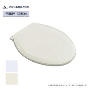 アサヒ衛陶 暖房便座 DL47YZLW ラブリーホワイト : コーナンe