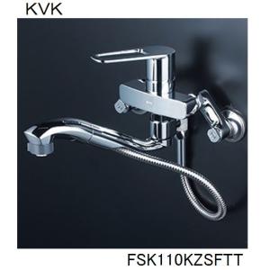 KVK キッチン用 FSK110KZSFTT シングルシャワー付混合栓｜jouleplus-one