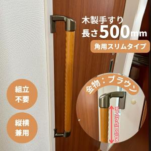 ひざ掛け ブランケット ワンタッチひざ掛け （ ひざかけ 福祉 介護