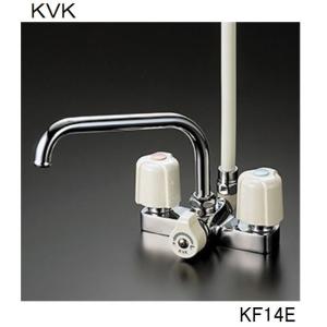 KVK 浴室用 KF14E デッキ形2ハンドルシャワー
