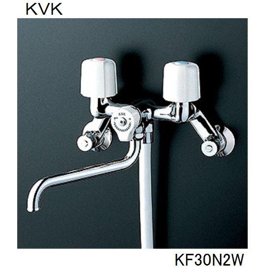 KVK 浴室用 KF30N2W 2ハンドルシャワー