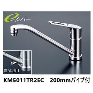 工事費込みセット キッチン水栓 KVK KM5011TEC シングルレバー式混合栓