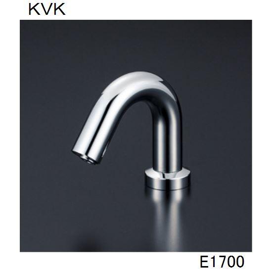 KVK 洗面化粧室用 E1700 センサー水栓