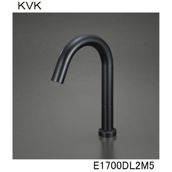 KVK 洗面化粧室用 E1700DL2M5 センサー水栓