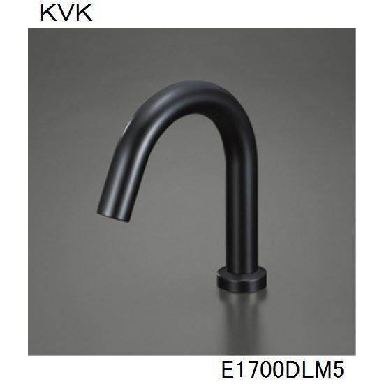 KVK 洗面化粧室用 E1700DLM5 センサー水栓