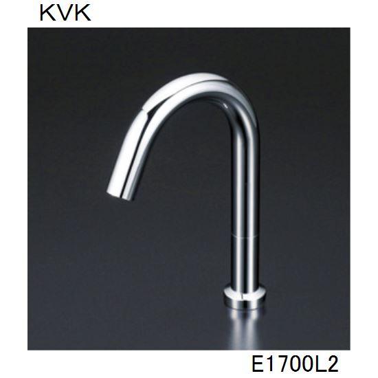 KVK 洗面化粧室用 E1700L2 センサー水栓