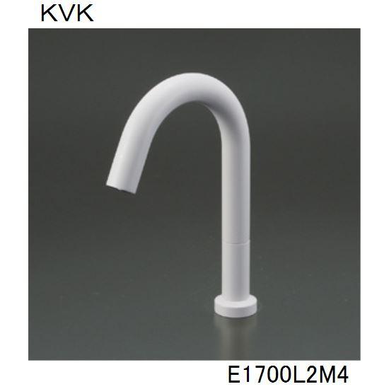 KVK 洗面化粧室用 E1700L2M4 センサー水栓
