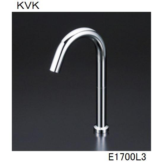 KVK 洗面化粧室用 E1700L3 センサー水栓