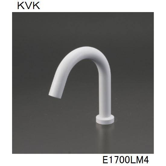 KVK 洗面化粧室用 E1700LM4 センサー水栓