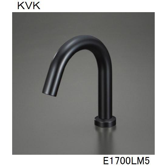 KVK 洗面化粧室用 E1700LM5 センサー水栓