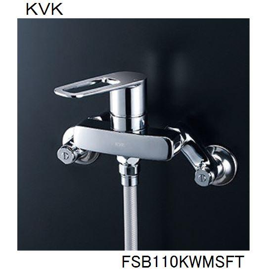 KVK 浴室用 FSB110KWMSFT シングルシャワー（シャワー専用型）