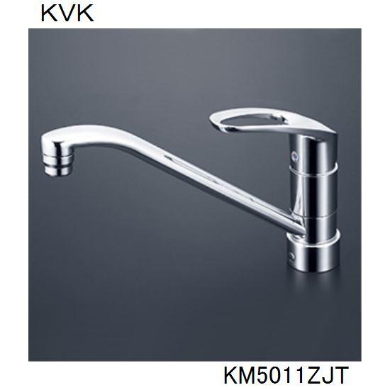 KVK キッチン用 KM5011ZJT シングル混合栓