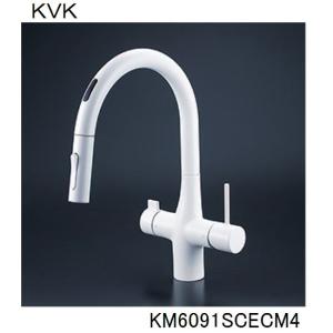 KVK キッチン用 KM6091SCECM4 ビ...の商品画像