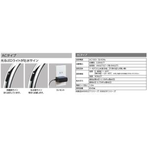 KVK キッチン用 KM6091SCECM4 ...の詳細画像2