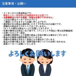 KVK キッチン用 KM6091SCECM4 ...の詳細画像4
