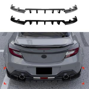 CARIG 新型 トヨタ GR86 ZN8 / スバル BRZ ZD8 専用 エアロ