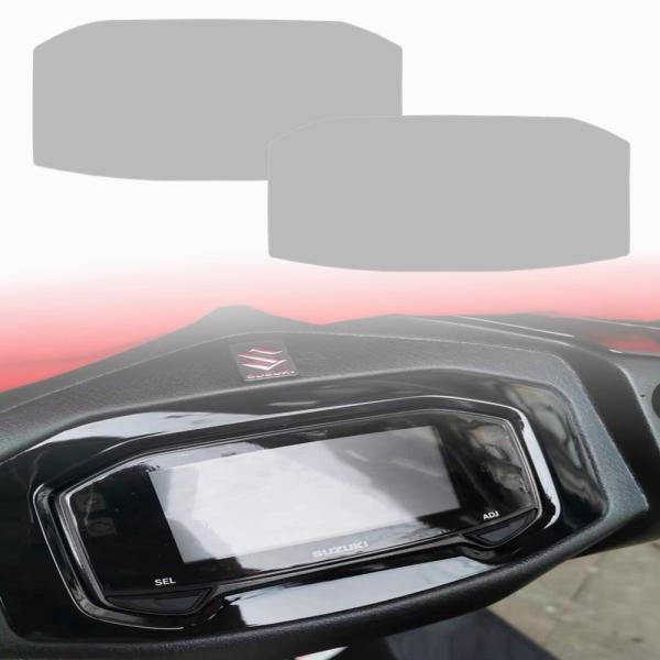 メーター保護フィルム GSX-R125 GSX-R150 GSX-S125 ジクサー155  2枚セ...