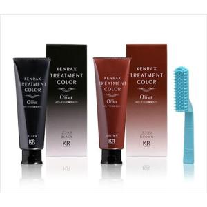 ⭐️タイムセール⭐️半額★新品★キラリカラームース ブラック5本セット白髪用 soukai_4904651182305