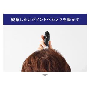 3R-MSUSB280 USB接続マイクロスコ...の詳細画像5