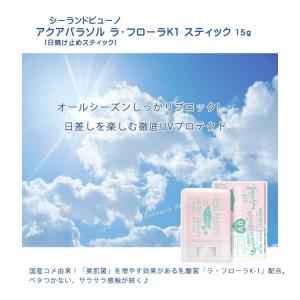 REUZEL（ルーゾー） ルーゾーポマード シルバー(コンクリートホールド